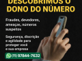detetive-particular-small-0