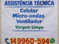 biarte-nos-criamos-faixas-personalizadas-100-feitas-a-mao-livre-perfeitas-para-inauguracoes-promocoes-aniversarios-e-eventos-small-1